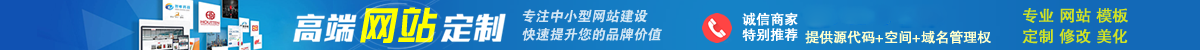 湖南湘飘天下电子商务有限公司